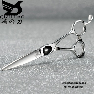 HA-S01 <span class=keywords><strong>de</strong></span> Navidad gran descuento R10 adelgazamiento corte conjunto 420J2 barato <span class=keywords><strong>de</strong></span> acero profesional <span class=keywords><strong>peluquería</strong></span> tijeras conjunto - Product Image 3