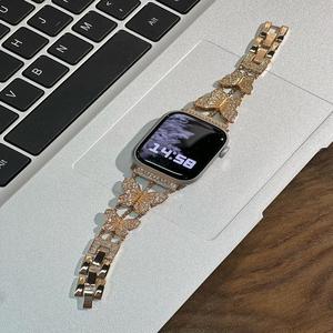Correa de reloj de metal con incrustaciones de mariposas elegantes y cristales, pulsera ajustable para mujer, reemplazo para reloj inteligente - Product Image 4