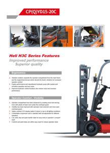 Heli CPYC15-20C Serisi 2.5 Ton LPG Kompakt Forklift - Product Image 4
