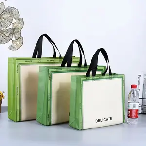 حقائب تسوق صديقة للبيئة قابلة لإعادة الاستخدام مخصصة حسب الطلب بتصميم قابل للطي مع خيوط PP مصنوعة من أنسجة RPET المعاد تدويرها خالية من البلاستيك