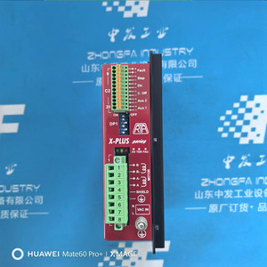 ไดรเวอร์มอเตอร์สเต็ปเปอร์ Rta Pavia Plus B4 Dc 230V สำหรับมอเตอร์สเต็ปเปอร์ มอเตอร์ไฟฟ้าขนาดเล็ก - Product Image 1