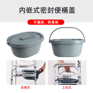Hospital Chair <b>Commode</b> Stool <b>Portable</b> For Elderly And Disabled With Bucket ZN-KY-YS-007 - Product Image 4