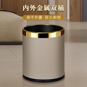 <b>Double</b> Layer Metal Trash Can Cylindrical Large Capacity Indoor Use For Living Room Bedroom Kitchen Hotel - Product Image 3
