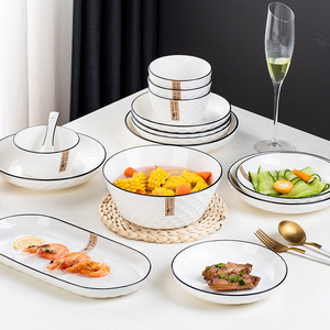 Wholesale <b>Set</b> <b>8</b>/10/16pcs White Porcelain Country-Style <b>Dinnerware</b> Includes Ceramic Plates Dishes Home Party Restaurant Storage - Product Image 1