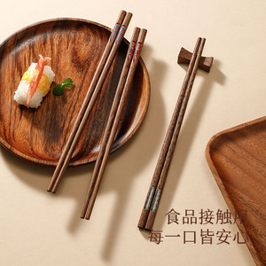 Chicken Wing Wood Chopsticks Round Solid Color 5 Pairs Antibacterial Kitchen Tableware Gift Set - Product Image 2