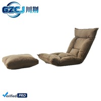 Fauteuil de salon moderne pour balcon, avec housse amovible et lavable, structure en acier, idéal pour regarder la télévision et jouer à des jeux