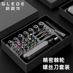 Glede Precision Ratchet <b>Screwdriver</b> Set 40-60 Pcs Phillips Flathead Bits Household Repair Tools - Product Image 1