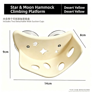 Große Reptilien-Wärmeplatte mit Saugnäpfen, mintgrünes Sternen-Klettergerüst für Geckos und Baumfrösche - Product Image 2