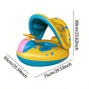 Parasol amarillo OEM con bocina para volante, reposabrazos de PVC ecológico para barco, respaldo inflable, flotador para bebé - Product Image 3