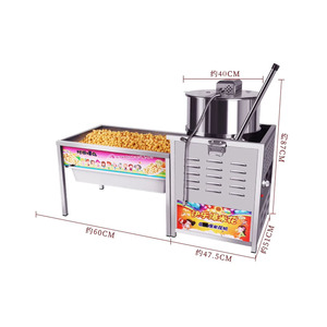 เครื่องทำป๊อปคอร์นขนาดกลางอุปกรณ์การผลิตข้าวโพดคั่วสำหรับรสชาติต่างๆใช้ในเชิงพาณิชย์ - Product Image 1
