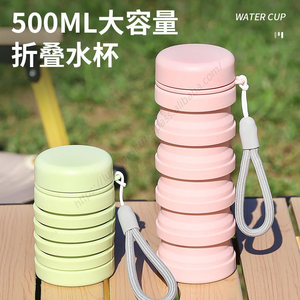 Bouteille d'eau pliable en silicone en gros, très vendue, écologique, grande capacité, portable, anti-fuite, avec boucle, vente directe - Product Image 5