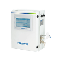 Analyseur de chlore multiparamètres en ligne TengineES pour la qualité de l'eau, 0-5 mg/L, pH 0-14, température -5~60°C, pour l'approvisionnement en eau, OEM