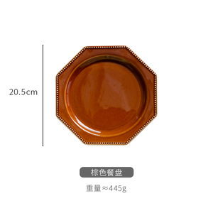 Esta es una placa de perlas octogonal de alta calidad con la misma apariencia que la marca coreana Ins. Es un nuevo 2025 popular - Product Image 6