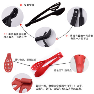 Food Clips 2 Piece Set Heat Resistant Oven Safe Microwave Safe <b>Kitchen</b> Utensils - Product Image 4