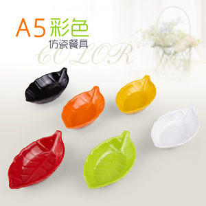 Leaf-Shaped Melamine Small Dishes 5 Colors Food Grade Condiment <b>Plates</b> For Party Hotel Use - Product Image 3