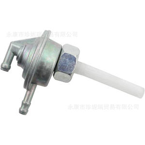 ฟู่ซี จีวาย 6 วาล์วสวิตช์น้ำมัน 6 นิ้วโลหะสำหรับโกคาร์ท เอทีวีสกูตเตอร์การบำรุงรักษาซ่อมแซมทนทานหมายเลขชิ้นส่วน Fe009 Gy6 - Product Image 3