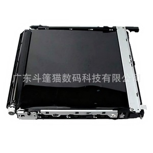 Unité de transfert Cloaked Cat DPM C220 C280 C360 compatible avec les pièces d'imprimante Konica Minolta Bizhub - Product Image 4
