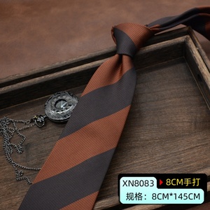 Tie Người Đàn Ông Ăn Mặc Hot Phong Cách Anh Retro Nâu Sọc 8Cm Tay Tie Châu Âu Và Mỹ Phong Cách Sinh Viên Làm Việc Mặc - Product Image 6