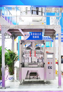 Tự động vffs dọc đóng băng trái cây Berry đông lạnh Thái Lát Dâu Tây máy đóng gói - Product Image 3