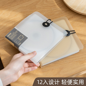 Nash Cd Case 12 Disc Plastic Storage Box With Rubber Band Closure For Home Car Use - Product Image 3