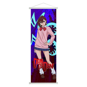 4 couleurs de haute qualité 25*75cm Anime New Anime Dandadan Wall Scrolls Posters - Product Image 1