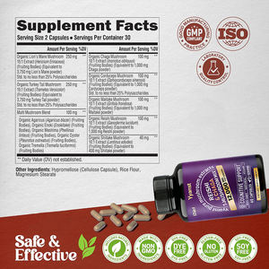 Private Label 12-in-1 Reishi Chaga 7-Mushroom Mix Capsules for Adult Memory Energy Support Pure Mushroom Extracts Health Food - Product Image 2