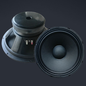 MS128FX 8 Channel mixer 12inch 100W partybox <b>wireless</b> Portable speaker with bluetooth MP3 for outdoor party wedding Aerobics - Product Image 5