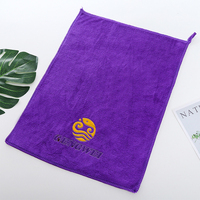 Serviette de sport personnalisée 30*40 cm microfibre polyester polyamide tissé noir bleu ciel bleu marine royal marron violet logo brodé