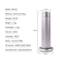 Machine intelligente de diffuseur de parfum d'arome de diffuseur d'huile essentielle d'air froid électrique
