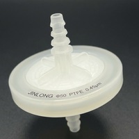 Filtre de ventilation hydrophobe de laboratoire personnalisable, membrane PTFE, filtre respiratoire pour l'air, utilisation en cuve de fermentation
