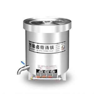 หม้อทำแยมสเตนเลส 304 คุณภาพระดับมืออาชีพ ปรับแต่งได้ - Product Image 5