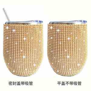 Vaso Térmico de Acero Inoxidable con Aislamiento al Vacío, Forma de Huevo, 12oz, para Cerveza, Vino, Agua, con Tapa y Pajita - Product Image 4