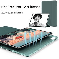 Étui pour tablette JOYPORODO P034 transparent à trois volets avec support magnétique en cuir PU intelligent pour iPad avec porte-crayon et fonction veille/réveil automatique