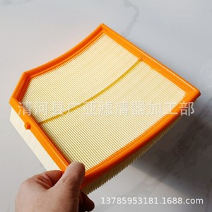 Filtro de Aire Geely para Lynk & Co 01 02 03 05 06 Xingyue XC40 1.5T, Pieza de Motor 31474521 - Product Image 2
