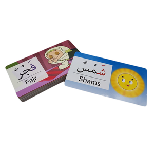 <span class=keywords><strong>Carte</strong></span> Educative Personalizzate con Bandiere dei Paesi, Alfabeto Arabo e Lettere <span class=keywords><strong>per</strong></span> <span class=keywords><strong>Bambini</strong></span>, Schede di Memoria Flash in Carta <span class=keywords><strong>per</strong></span> Uso Familiare - Product Image 5
