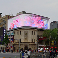 Écran LED extérieur fixe pour publicité, panneau publicitaire couleur RVB haute luminosité résistant aux intempéries pour annonces publiques