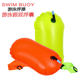 Flotador de Natación Individual para Adultos, Boya de Aire Fluorescente Amarilla, Naranja y Roja, para Deportes Acuáticos, Salvavidas - Product Image 3