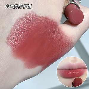 Brillo Labial Gege Bear, Tinte Labial Hidratante de Alto Brillo, Suave, Ligero, No Pegajoso, Maquillaje Diario - Product Image 6