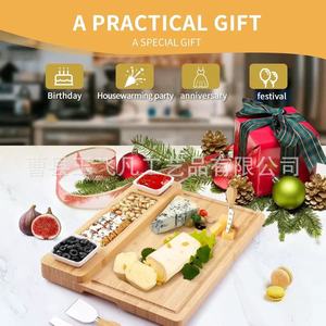 Plateau à fromage en bambou 39 cm, planche à charcuterie en bois pour servir lors de fêtes, avec outils à fromage - Product Image 1