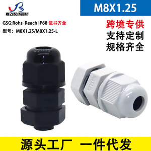 เจียเฟย์ ไนลอน เคเบิลแกลนด์ M8x1.25 Ip65 ขั้วต่อพลาสติกกันน้ำสำหรับสายเคเบิลทั่วไป หัวยึดสายไฟแรงดันต่ำ - Product Image 5