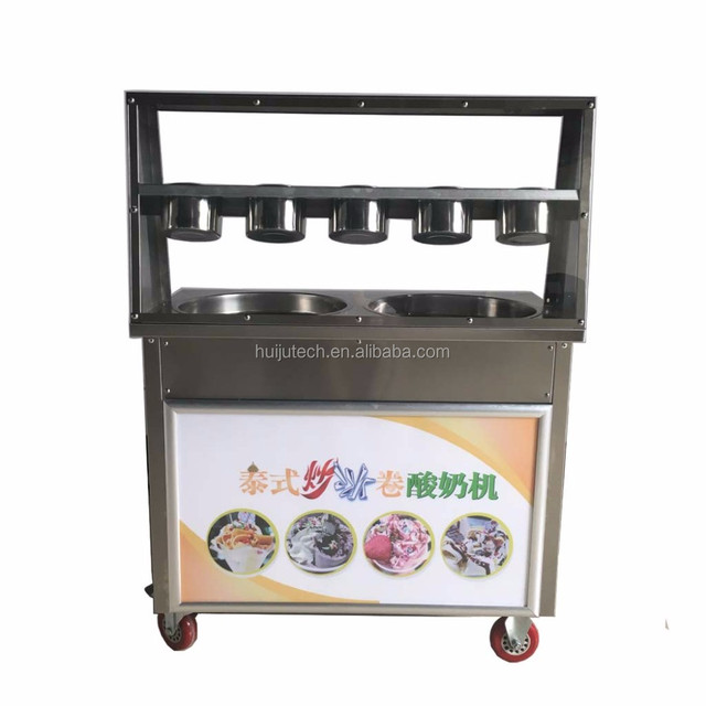 Movable Delicious Ice Cream Maker HJ-A21