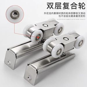 Rodillos colgantes de acero inoxidable para puertas de madera, poleas, rodillos para puertas correderas de balcón y cocina, rodillos de 4 ruedas para puertas correderas de madera - Product Image 2