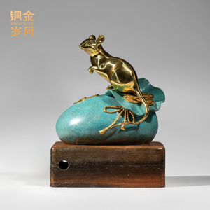 Bolsa de Dinero de Cobre y Oro con Rata, Adorno de Latón, Simbolismo Feng Shui, Decoración de Mesa, Regalo de Año Nuevo Chino - Product Image 2