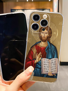 Funda Transparente para Teléfono con Icono de Jesucristo Ortodoxo, Funda Protectora de TPU Suave a Prueba de Golpes, Decoración Religiosa Cristiana, Regalo de <span class=keywords><strong>Fe</strong></span> para Pascua - Product Image 6