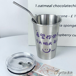 Vaso de acero inoxidable con pajita de 500 ml, taza de viaje portátil para adultos y niños, vaso aislado de calidad alimentaria. - Product Image 5