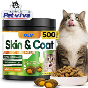 每日猫益生菌软咀嚼支持免疫消化营养宠物益生菌健康松脆奶油咀嚼猫补充剂 - Product Image 4