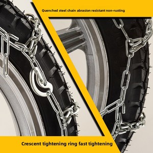 Xích xe máy hai bánh xích tuyết đặc biệt chống trượt xích sắt dày đặc 3.00-18 lốp chống trượt xích mới chống mài mòn - Product Image 3