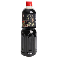 Chrysanthemum Seal Ju-Yin Black Label Original Sweet Beef Bowl Soup 1L Seasoning Sauce