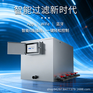 New Forces Outdoor Water Filter 304 Stainless Steel Pond Filtration System For Fish Pond Circulation Purification - Product Image 3