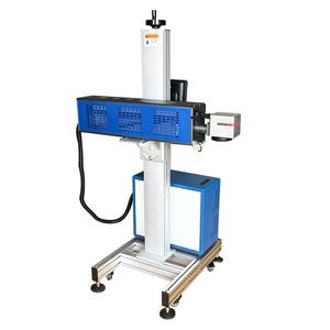 Máquina de marcado láser de 30w 40w Co2 en línea de alta velocidad para grabado láser en movimiento en cintas transportadoras, fecha de producción, plástico - Product Image 4